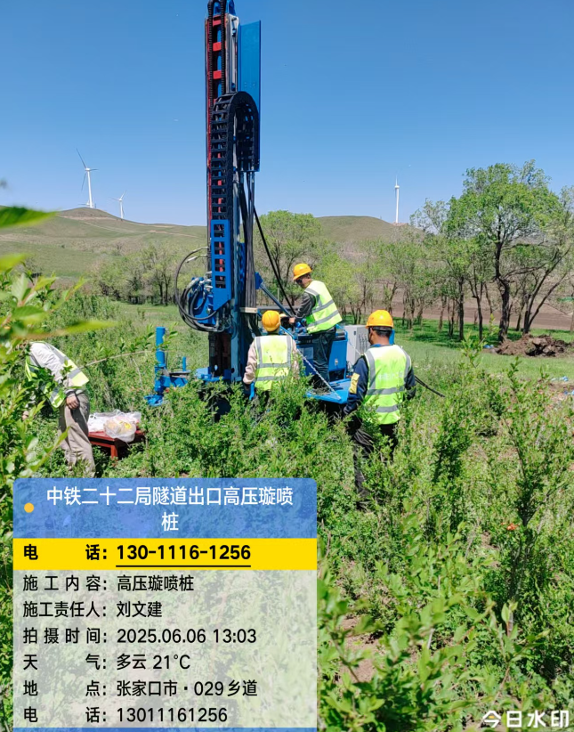 岑溪高压旋喷注浆法与压力注浆法有何区别？